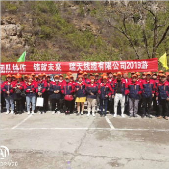 贝博bb平台:天极网_专业IT门户